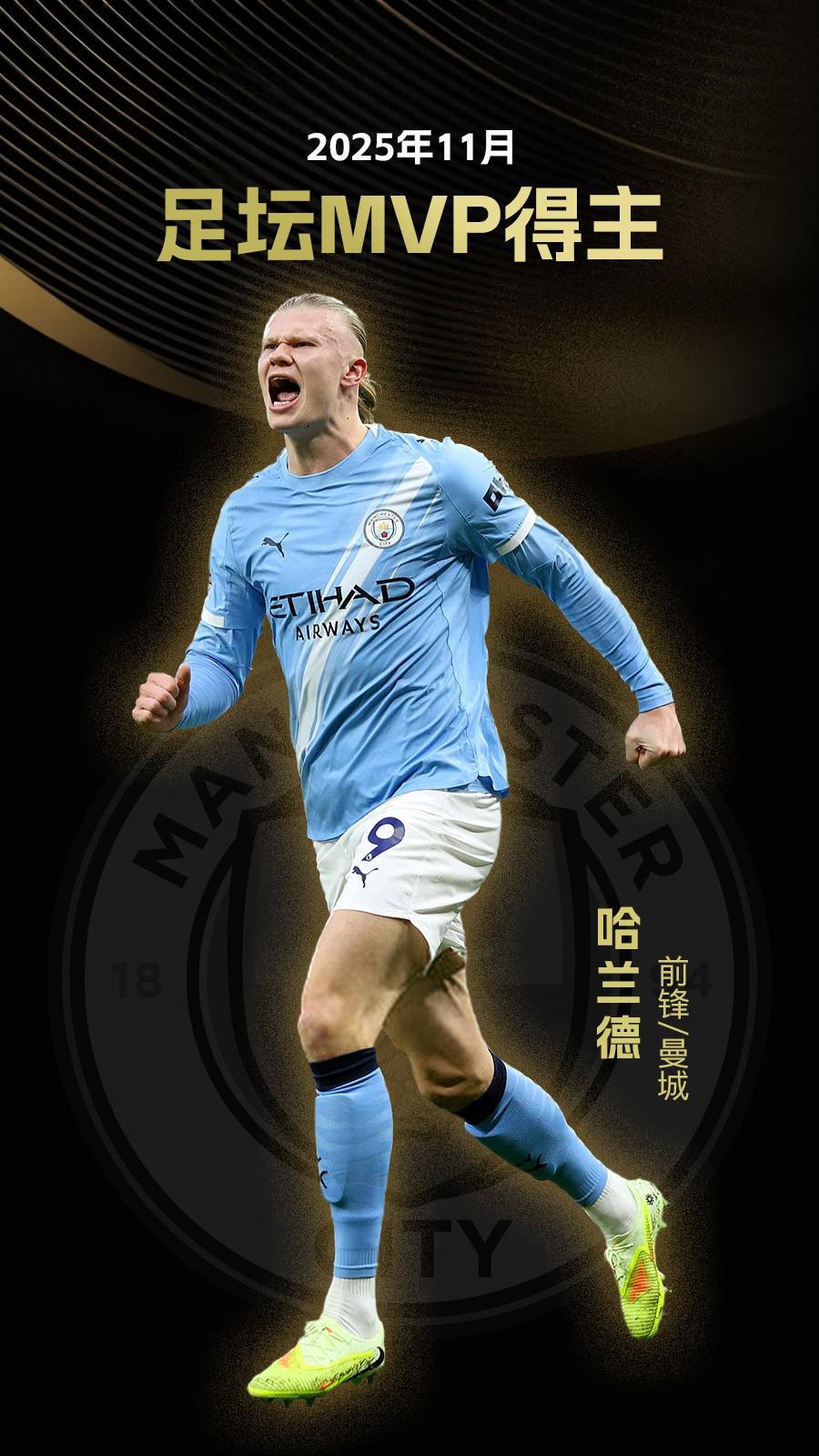 米体：尤文要求弗拉霍维奇大幅降薪留队，幅度可能接近一半（米体：尤文盼弗拉霍维奇留队，薪水或被腰斩）